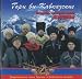 "Gory vy kavkazskie". / Caucasus Mountains. Cossacs Ensemble "Bratina". Cossacs songs and romances