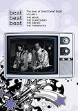 Various Artists - the Best of Beat Beat Beat [DVD] [2008]
