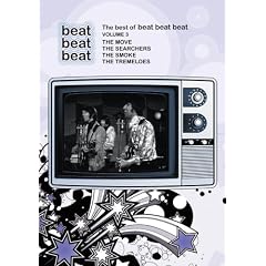 Best of Beat, Beat, Beat, Vol. 3