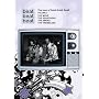 Various Artists - the Best of Beat Beat Beat [DVD] [1966]