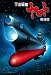 300ピース 宇宙戦艦ヤマト 復活篇 300-366でAmazonアフィリエイトツール