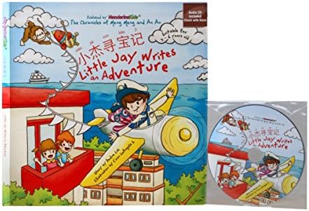 MandarinaKids Book 2: Little Jay Writes An Adventure With Audio Cd