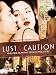VHS : Lust, Caution (R)