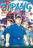 Zipang, Tome 24 (French Edition)
