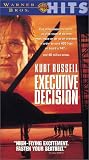 Executive Decision (Ws) [VHS]