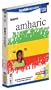 Talk Now! Learn Amharic - Beginning Level [Old Version]