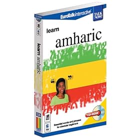 Talk Now! Learn Amharic - Beginning Level [Old Version]