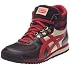 Onitsuka Tiger Sunotore Baskets