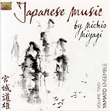 Vol. 2-Japanese Music By Michio Miyagi
