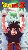 Dragon Ball Z - Frieza - Desperation