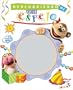 Descubriendome en el espejo/ Discovering Myself in the Mirror (Spanish Edition)