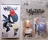 Qee Keychain Collection 2.5" Inches Tall Designer Vinyl Toys Mutafukaz Series "Run Classic" Figure Keychain New Sealed in Bag Comes with Box