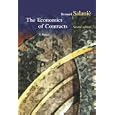 The Economics of Contracts: A Primer, 2nd Edition by Bernard Salanie