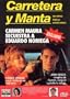 Carretera y manta
