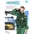 ��݂������ -RESCUE WINGS- mission 1 [DVD]