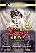Search Our Specialty Mall : The Lucy Show, Vol. 1