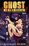 Ghost in the Shell (Ghost in the Shell 1)