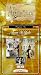 The Aristocracy: Born to Rule 1875-1914 [VHS]