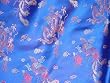 Chinese Brocade Satin Fabric (Dragon & Phoenix)