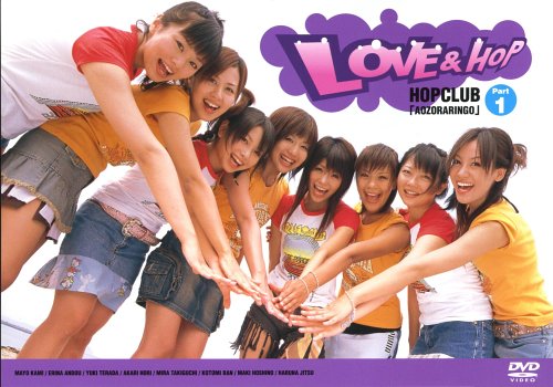 LOVE&HOP part1