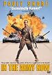 In Army Now [Import USA Zone 1]