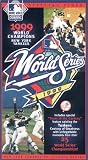 1999 Official World Series Video - New York Yankees vs. Atlanta Braves
