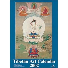Tibetan Art Calendar 2002