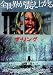 DVD�u�U�E�����O�v