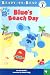 Book cover for 9781417628285