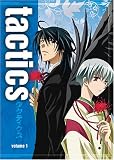 Tactics, Vol. 1