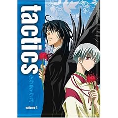 Tactics, Vol. 1