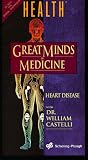 Great Minds of Medicine: Heart Disease [VHS]