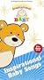 Inspirational Baby / Baby Songs [VHS]