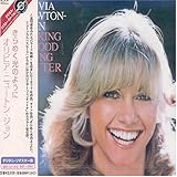 きらめく光のように