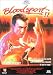 Bloodsport 2 [Region 2]