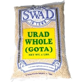 Urad Gota (Whole Urad Washed) 4lb