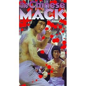 Chinese Mack [VHS]
