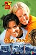 Love Trips, Bd.1, Ciao, Paolo!