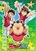 <STRONG>アイシールド21</STRONG> <STRONG>14</STRONG> <STRONG>[DVD]</STRONG>