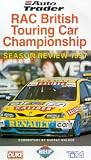 RAC British Touring Car Championship Review 1997