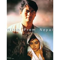 Witch From Nepal by Ching Siu Tung Adventure