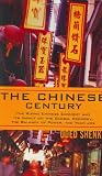 Produkt-Bild: The Chinese Century: The Rising Chinese Economy and Its Impact on the Global Economy, the Balance of Power, and Your Job