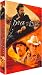 Acheter Danse avec les loups / Open range - Bipack 2 DVD