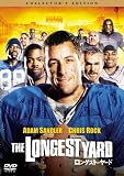�����Q�X�g�E���[�h �R���N�^�[�Y�E�G�f�B�V���� [DVD]