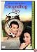 Groundhog Day (Collector's Edition) [1993]