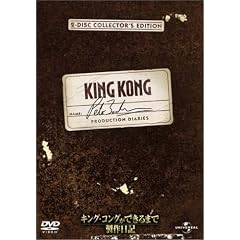 �L���O�E�R���O���ł���܂� ������L [DVD]