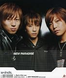 W-inds - New Paradise