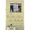 Reading List 2004