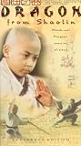 The Dragon From Shaolin [VHS]