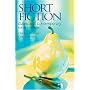 Short Fiction: Classic and Contemporary